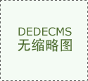 行业发展报告发布！贵金属交易平台综合排名金
