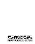 中国黄金投资金条价格今天多少一克（2026年04月